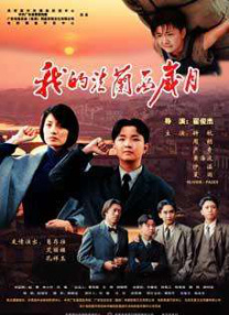 国产壮熊gayxxxx