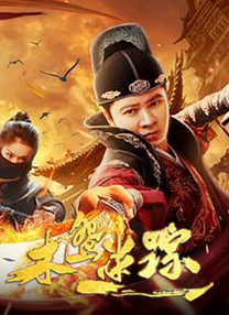 撩起老师旗袍挺进去玉足的视频